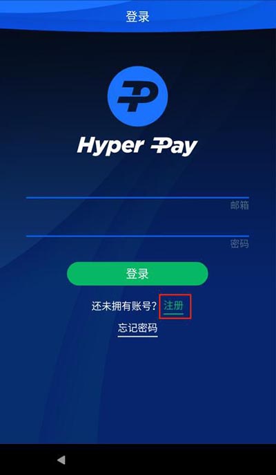 下载imtoken钱包官方_imtoken在哪下载_下载imtoken钱包app