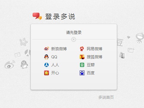 如何进入telegram_如何进入telegram_进入telegram犯法吗