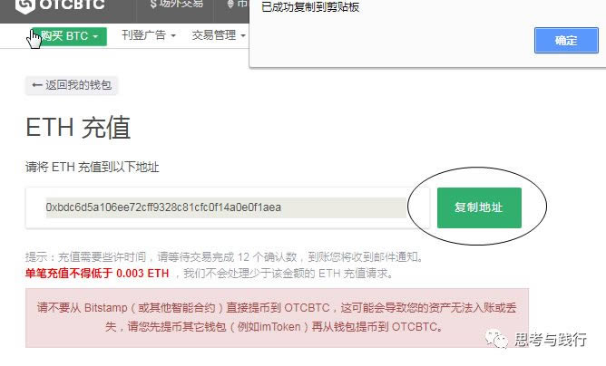 比特派好卡_imtoken和比特派哪个好_比特派钱包imtoken