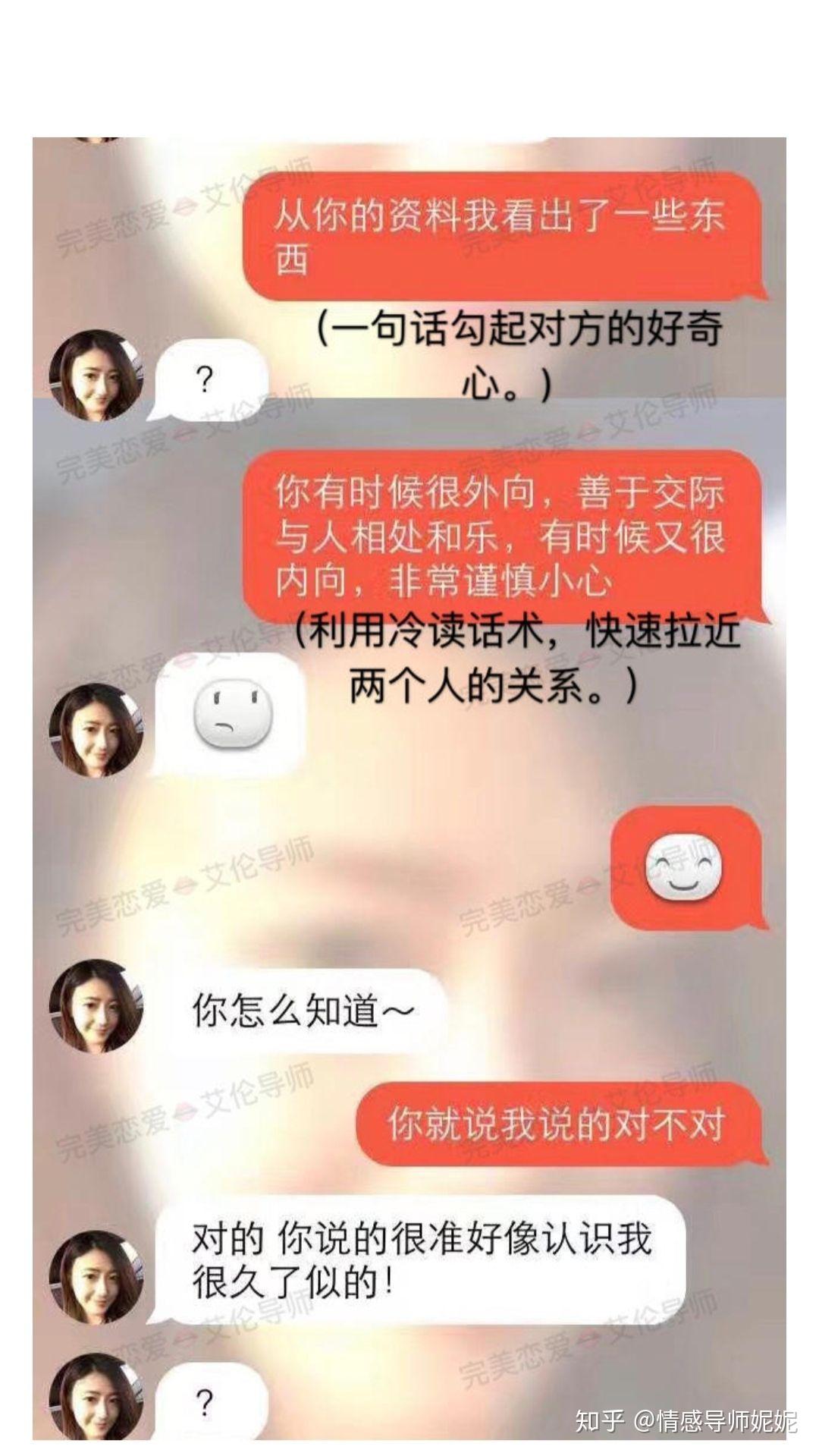 聊天交友下载软件_对聊交友app下载_么么聊交友下载