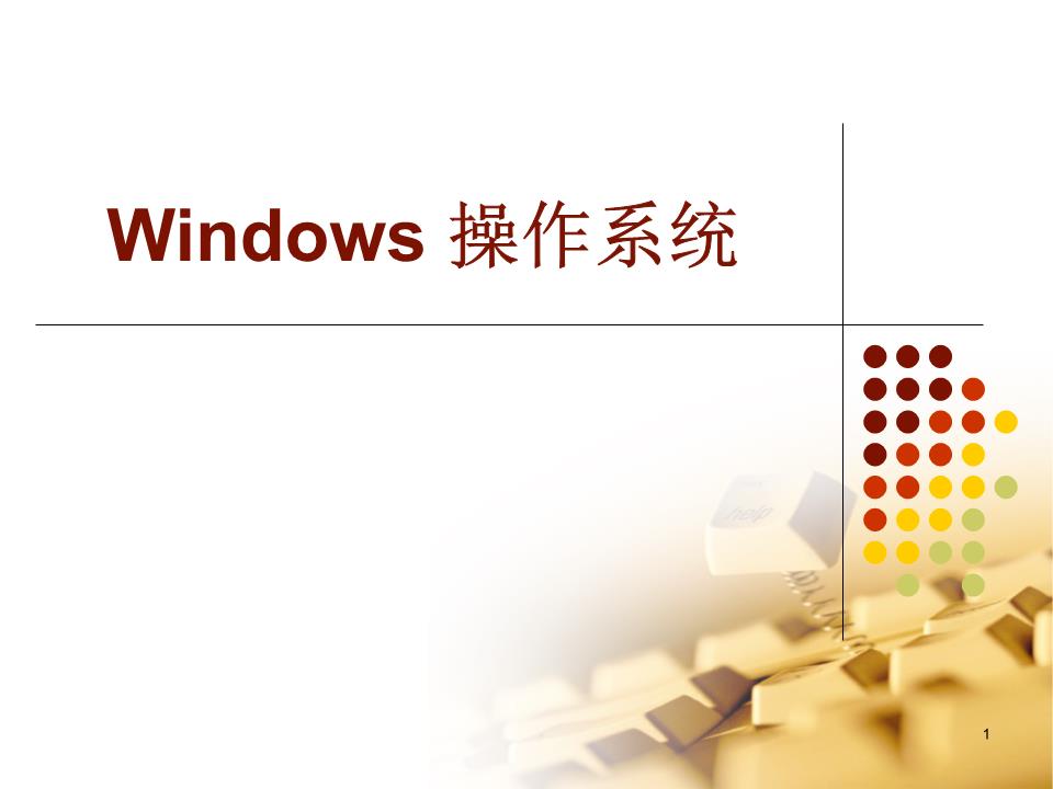 hp win8转xp_hp win8转xp_hp win8转xp