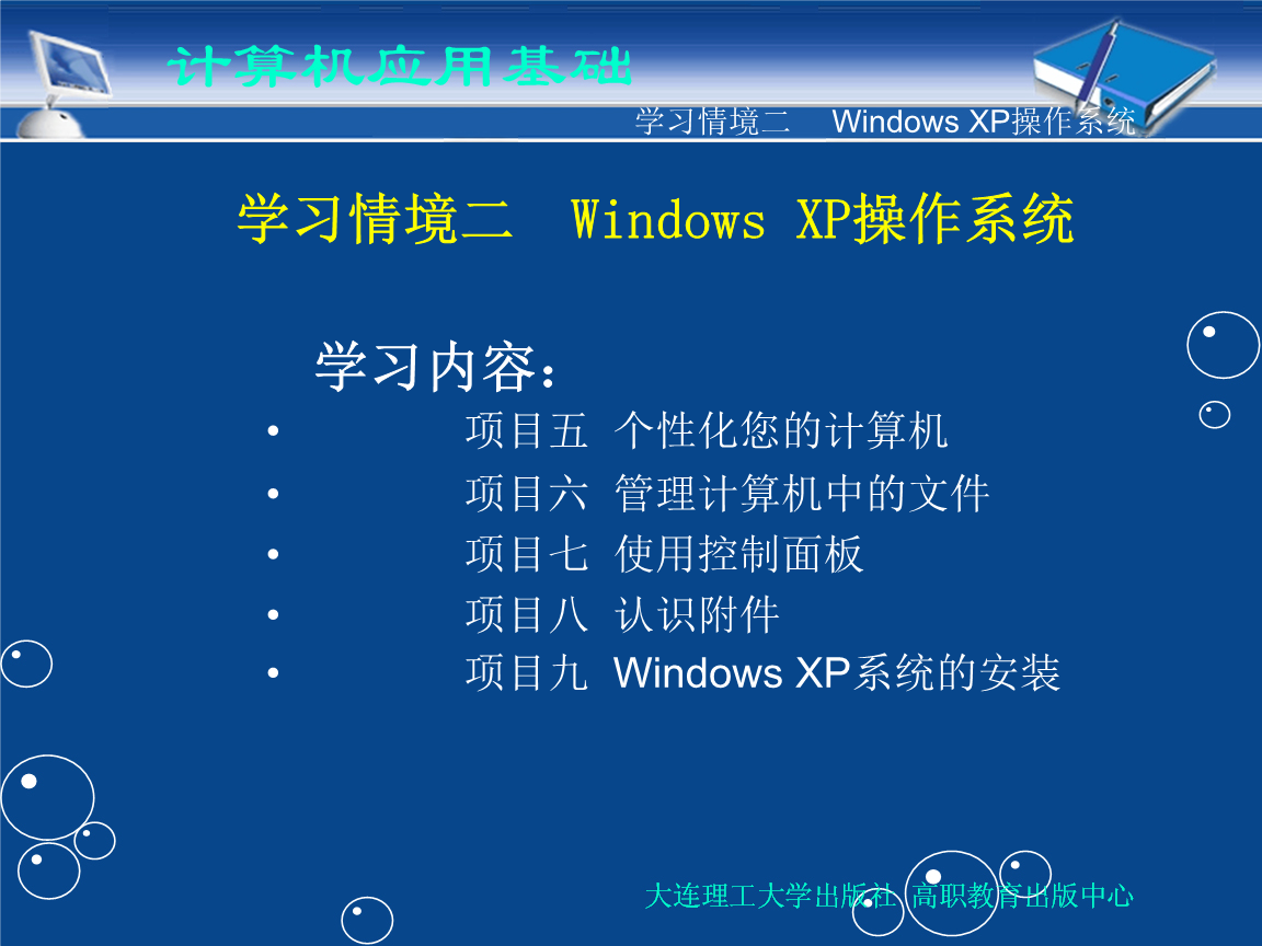 hp win8转xp_hp win8转xp_hp win8转xp