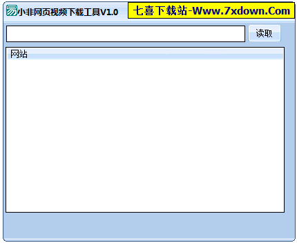 下载视频网上下来可以看吗_怎样下载网上的视频下载下来_下载视频网上下来能看到吗