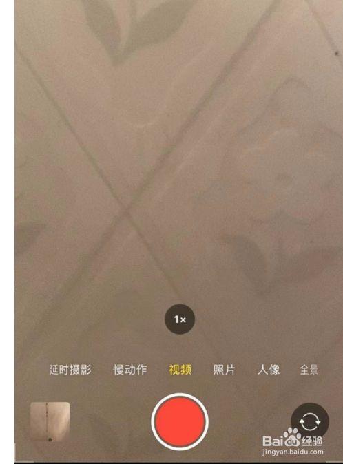 苹果13摄像头参数_苹果摄像头型号大全_iphone摄像头参数