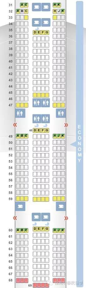 河北航空网上值机_河北航空网上值机选座_河北航怎么值机