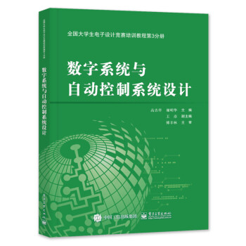 精简版xp系统下载_精简版xp系统下载_精简版xp系统下载