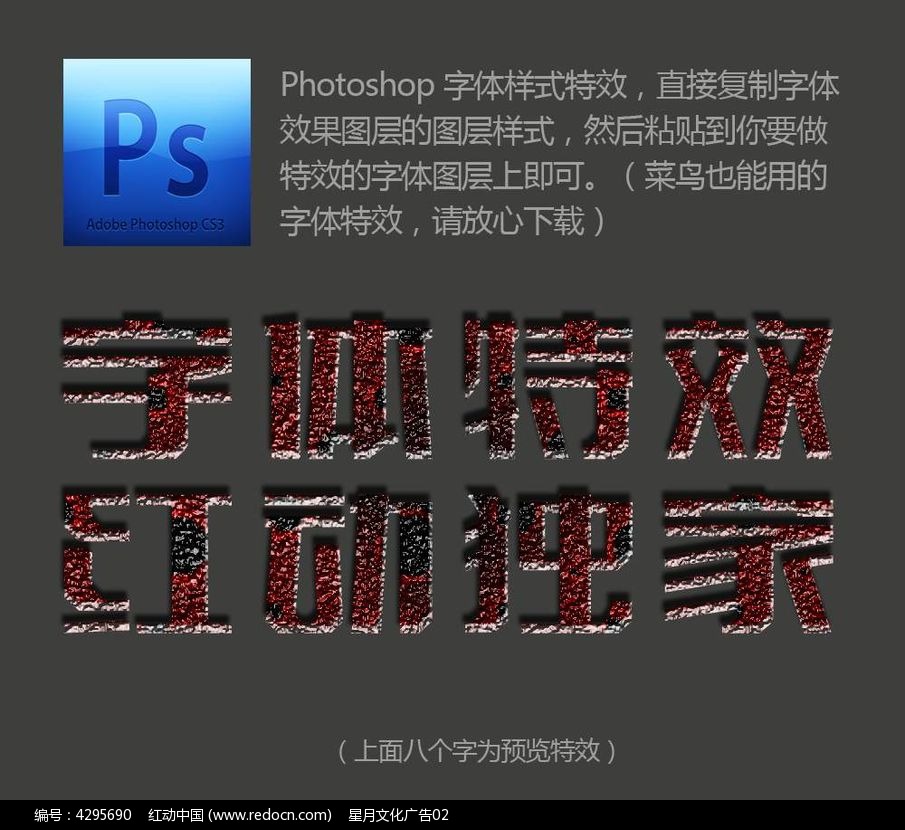 素材网站免费大推荐_photoshop素材网站_素材网站官网