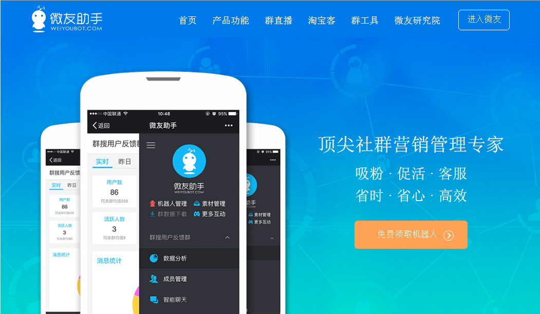 玩telegram判多少年_telegram怎样玩_怎么玩telegram