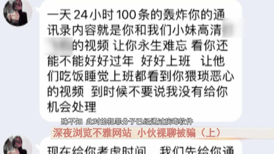 意思是什么_telegram是什么意思_意思是轻声吗