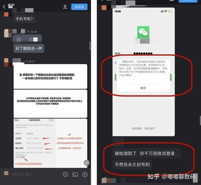 百图汇账号_百图汇账号_百图汇账号