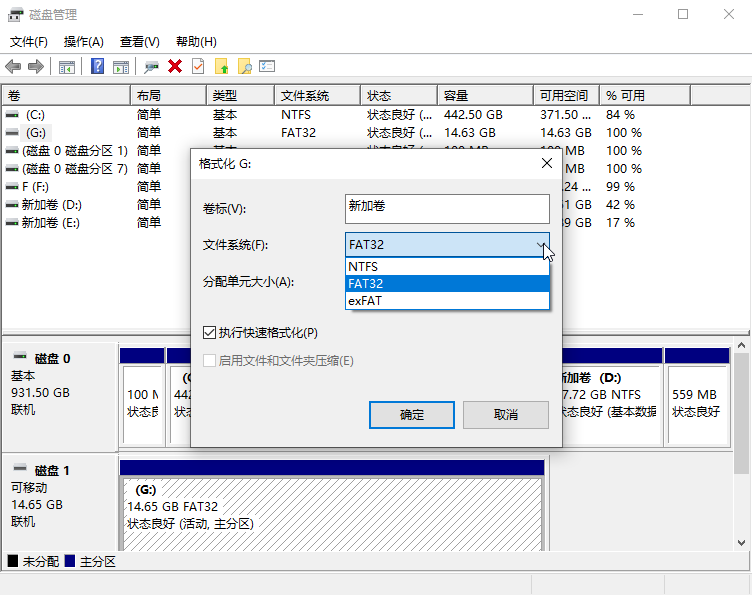 怎样下载xp系统到u盘_怎样下载xp系统到u盘_怎样下载xp系统到u盘