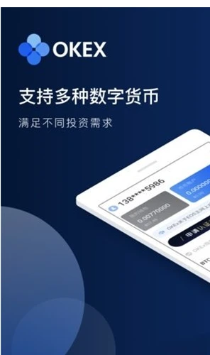 小号下载mq_非小号app下载_小号下载什么调音器