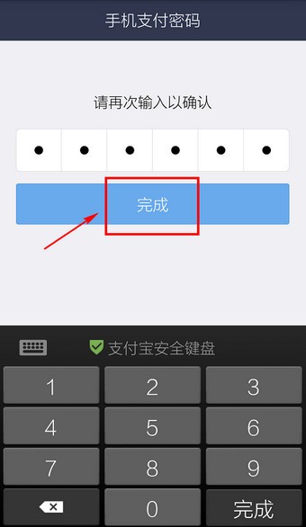 tp钱包app下载安装_以太坊钱包下载安装app_钱包下载安装手机版