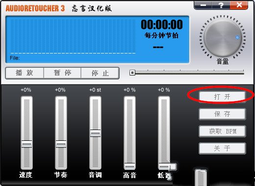 手机打电话声音小苹果_iphone打电话声音很小_iphone打电话音量小