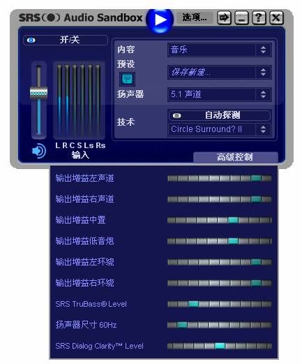 手机打电话声音小苹果_iphone打电话声音很小_iphone打电话音量小