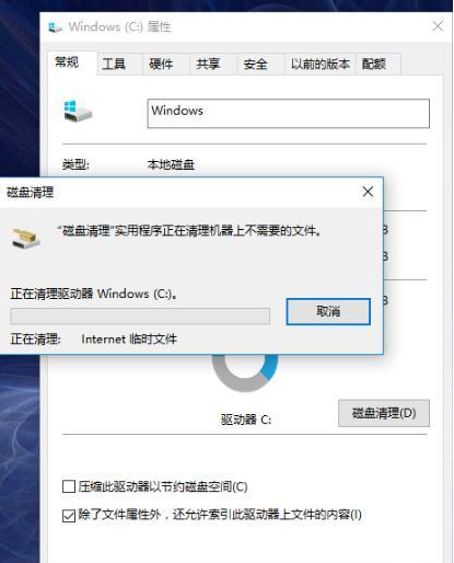 优化win10系统速度_优化win10系统_win10优化