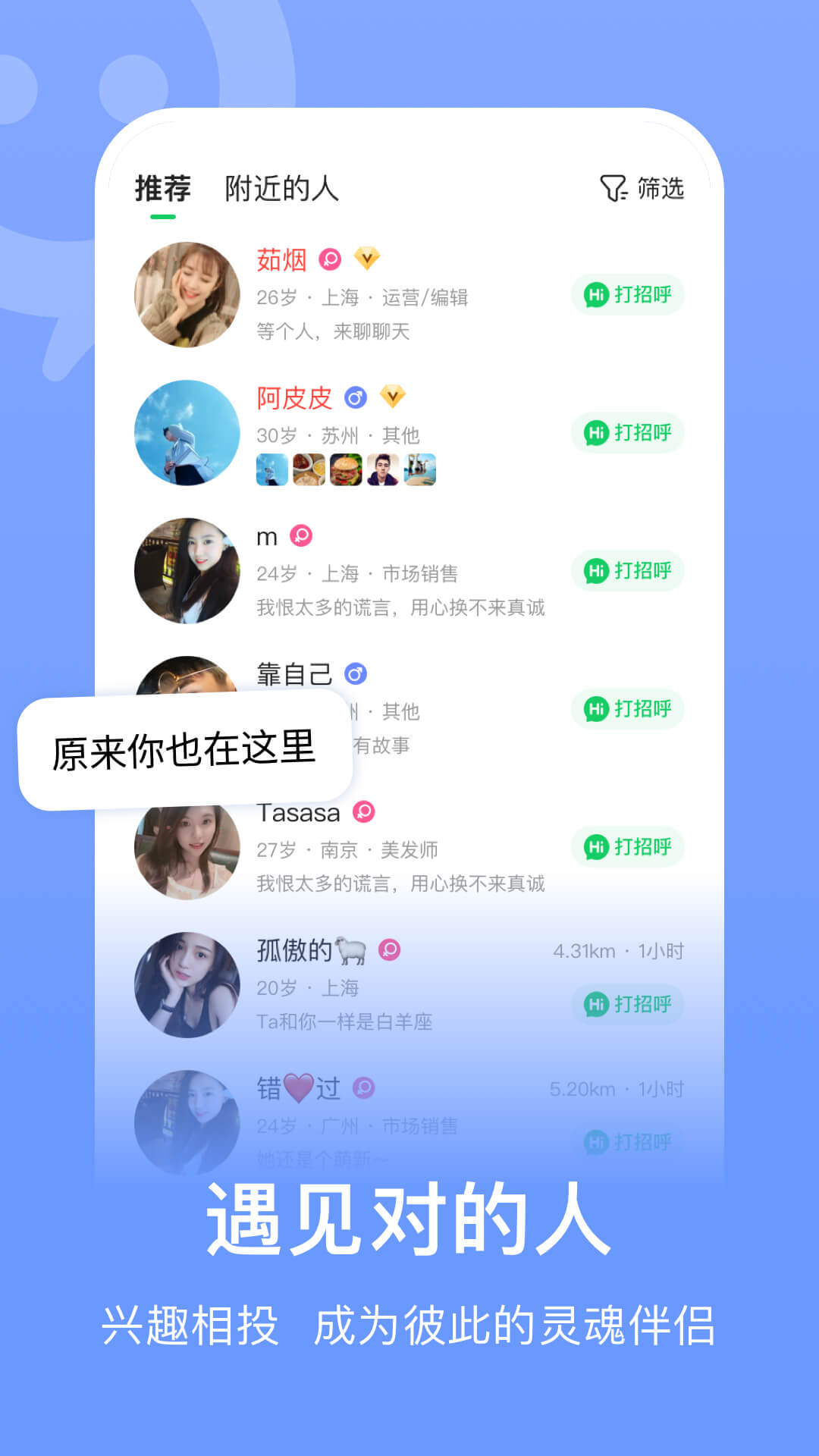 telegram 怎么玩 羊毛-电报：重返时尚潮流