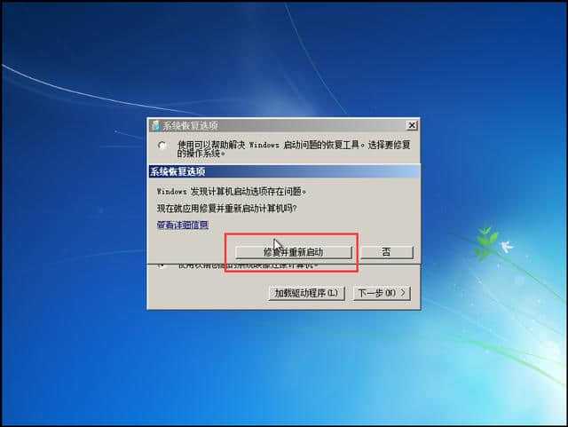 U盘装系统用什么软件_hpdl380g7用u盘装系统_u盘装系统用什么文件系统