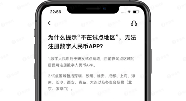 钱包安全吗_tp钱包不安全吗 知乎_钱包安全排名