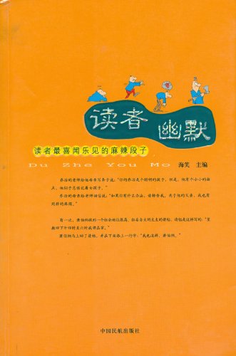 技巧学驾照_ps必学50个技巧_技巧学巧妙学