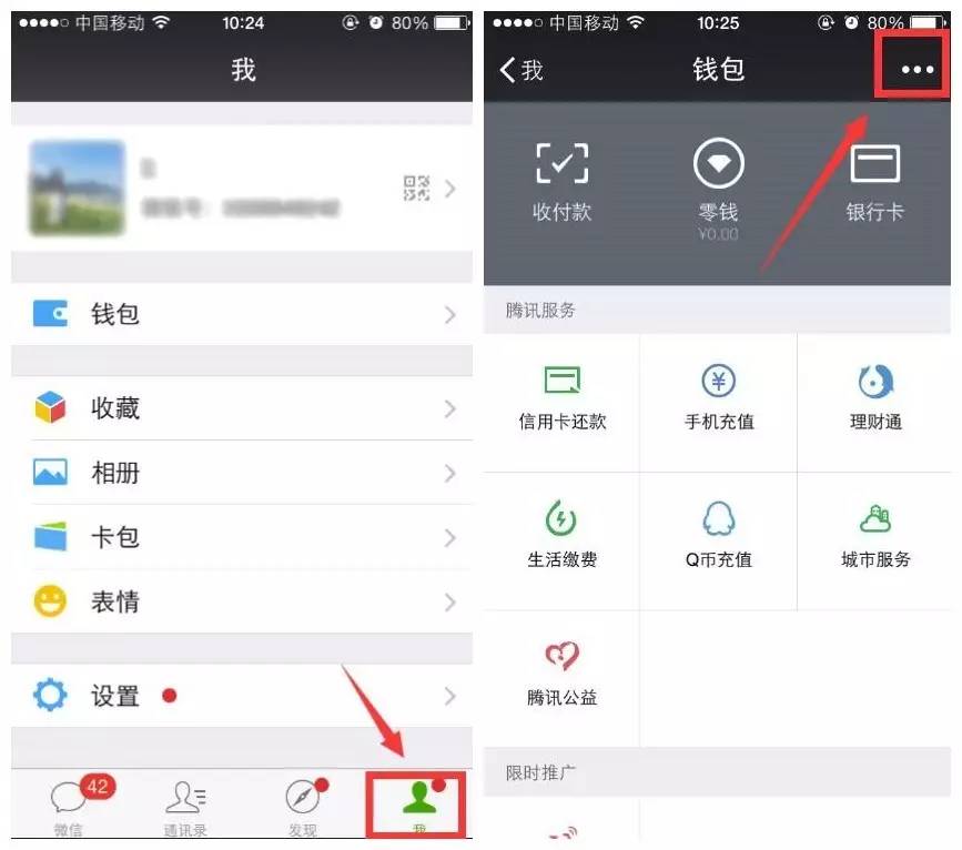 imtoken钱包转出手续费_钱包转账手续费_imtoken钱包转账手续费