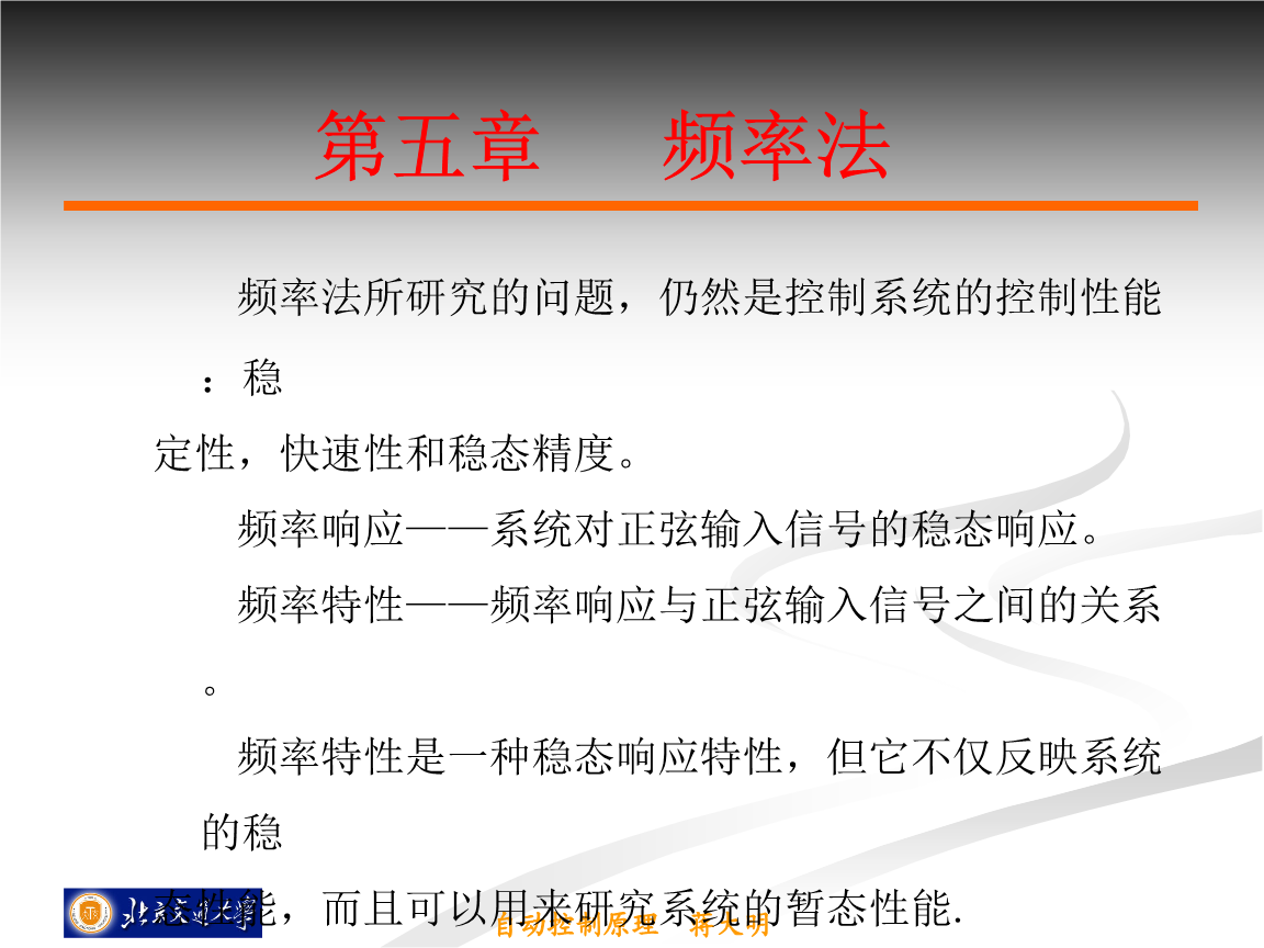 穿越火线用什么加速器_端游穿越火线加速器_穿越火线网络加速器