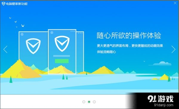 hpghostxpsp3纯净版_纯净版系统_纯净版和原版有什么区别