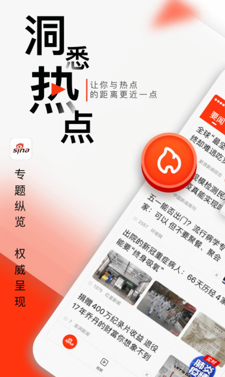 维棠 apk-探秘维棠新鲜事，助你解锁维棠使用技巧