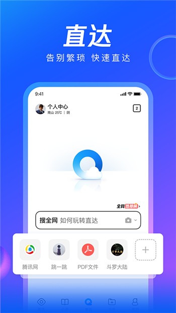 telegram怎么打开链接_链接打开器_链接打开是我爱你