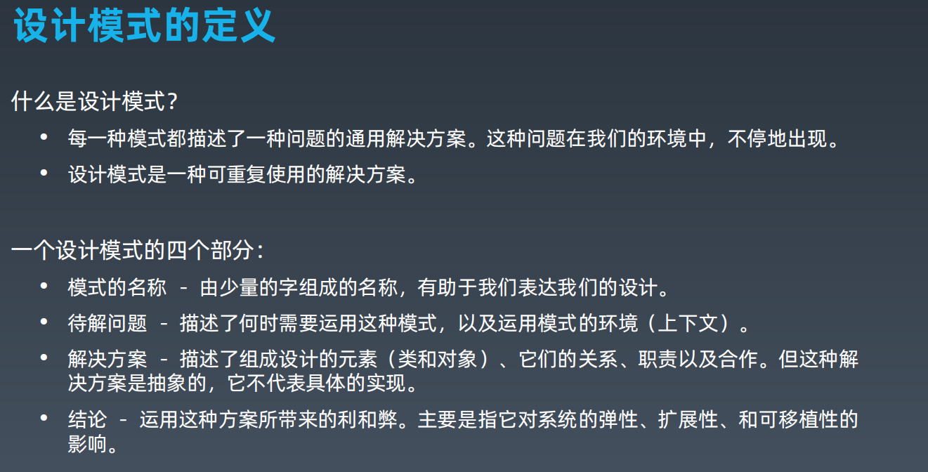 专用系统和设备应当明确_hp专用系统_专用系统或设备应当明确