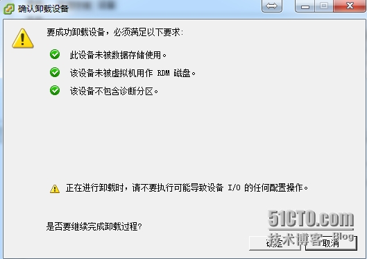 win7系统容量_容量系统值_无限大容量系统