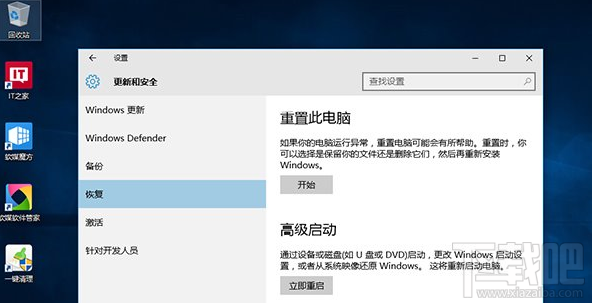 联网办苹果连接显示无手机信息_联网办苹果连接显示无手机信号_苹果手机显示无互联网连接怎么办