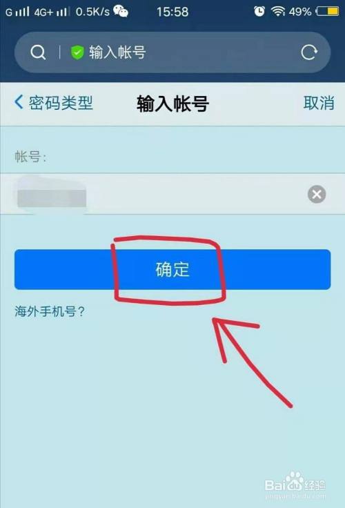 钱包助记词干什么用的_钱包助记词大全查询_tp钱包助记词格式怎么填写