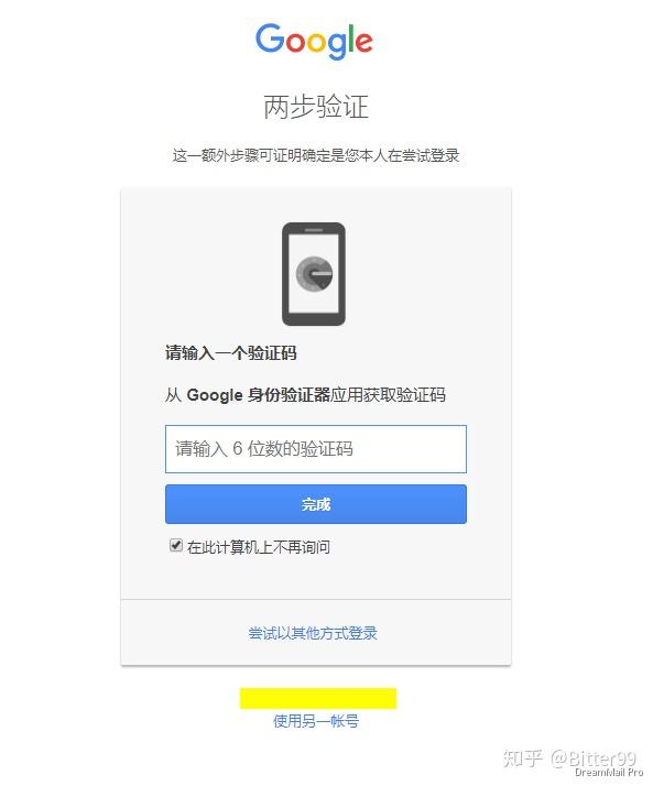 imtoken更改密码_更改密码怎么改_更改密码电脑怎么改