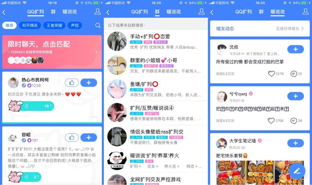 解禁股票是好是坏消息_telegram18解禁_解禁是什么意思