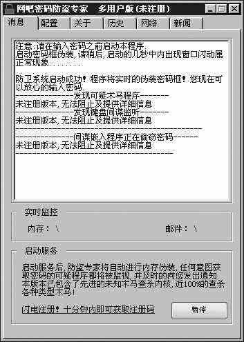 超链接去除下划线html_去除下划线html_html下划线