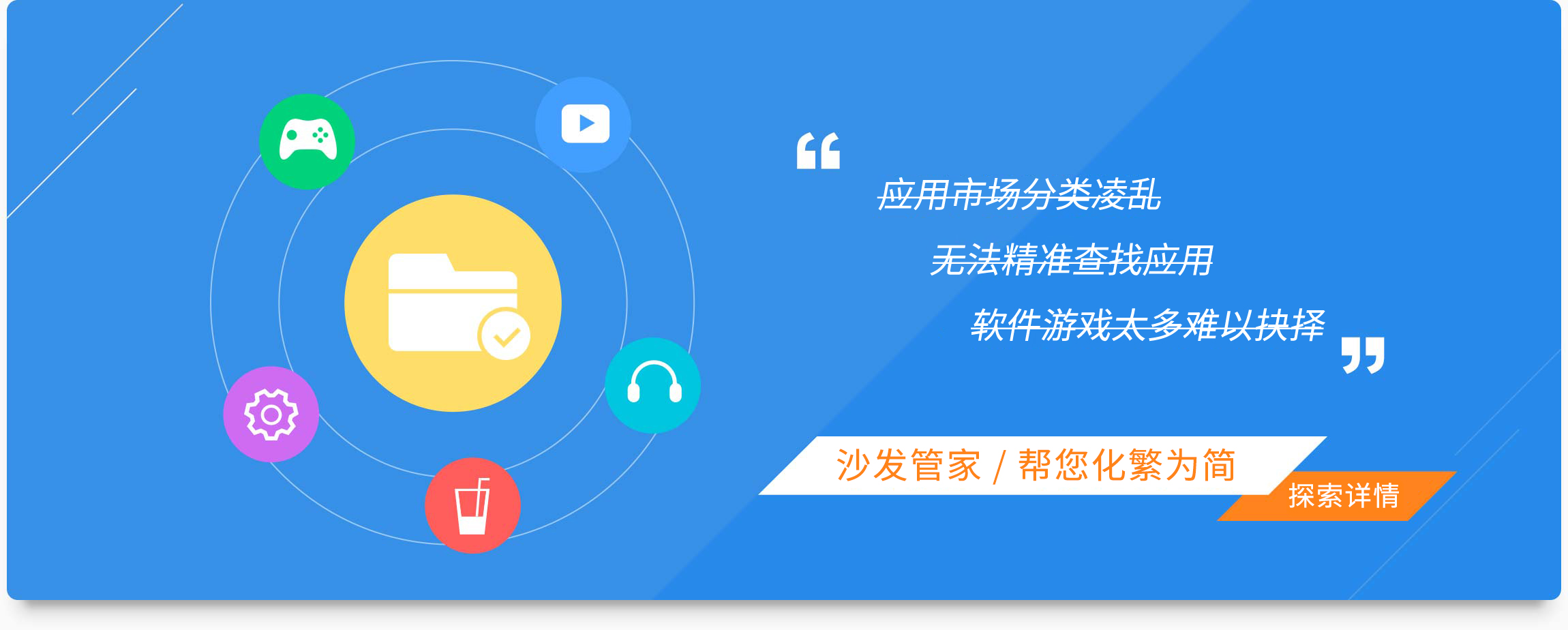 isearch是什么软件_软件是指什么_软件是什么