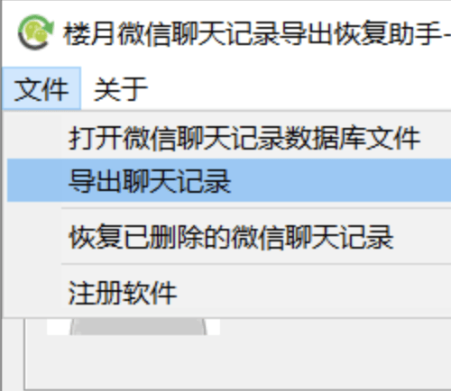 清除记录的方法_清除记录的网页找回_telegram怎么清除记录