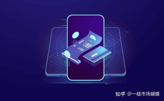 百度imtoken2.0_imtoken安全吗百度贴_百度推送token