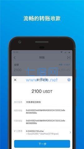 钱包里的以太坊怎么卖掉_以太坊硬件钱包原理_im以太坊钱包app