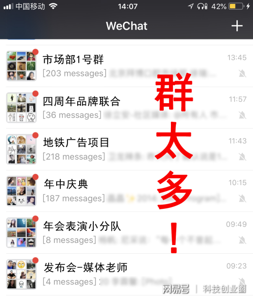 双向联系人发消息是什么意思_telegram只能双向联系_tele双向联系人