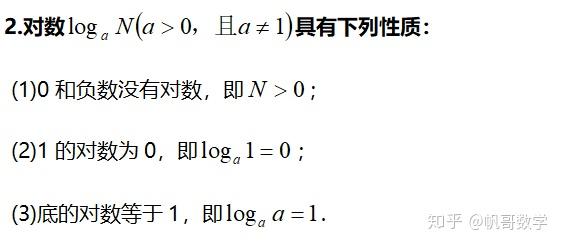 c语言for循环判断素数_c语言for循环判断素数代码_c语言循环结构判断素数