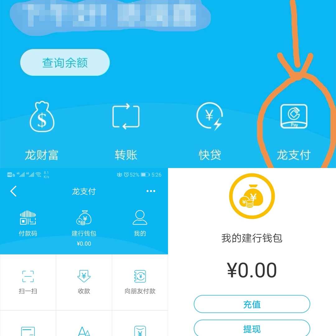 tp钱包操作流程_tp钱包的作用_tp钱包使用方法