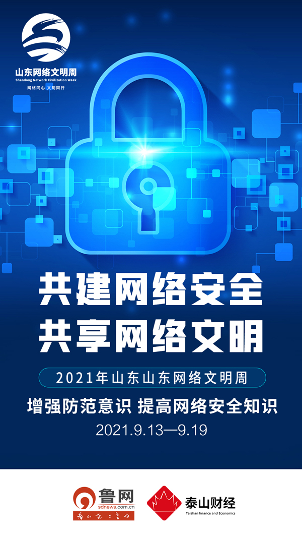 xp系统共享wifi_共享系统小说_共享系统内存和独显哪个好