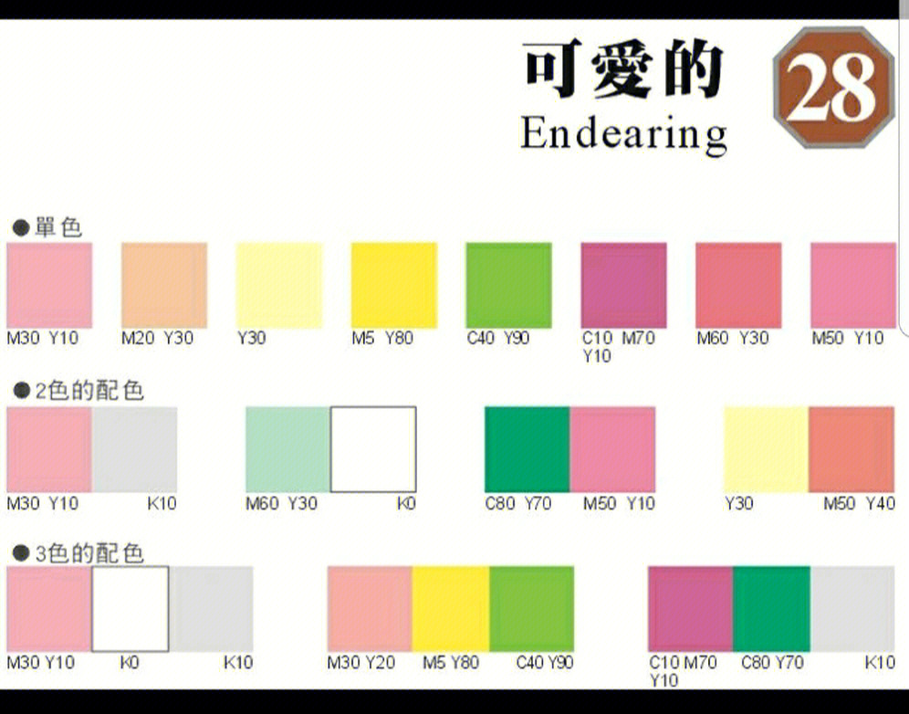 三联ppt素材_辩论赛图片素材ppt_人物素材ppt