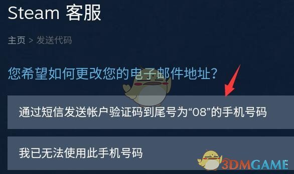 tp钱包客服怎么找-如何快速找到TP钱包的客服？钱包怎么做？