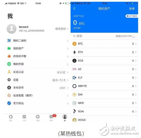 imtoken冷钱包_imtoken冷钱包怎么用_用imtoken做冷钱包