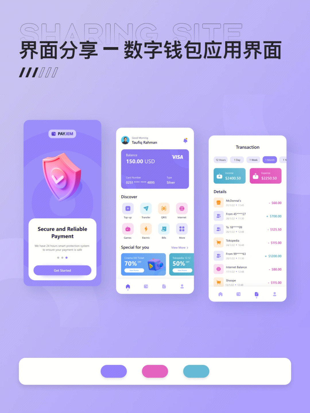 用imtoken做冷钱包_imtoken冷钱包_imtoken冷钱包怎么用