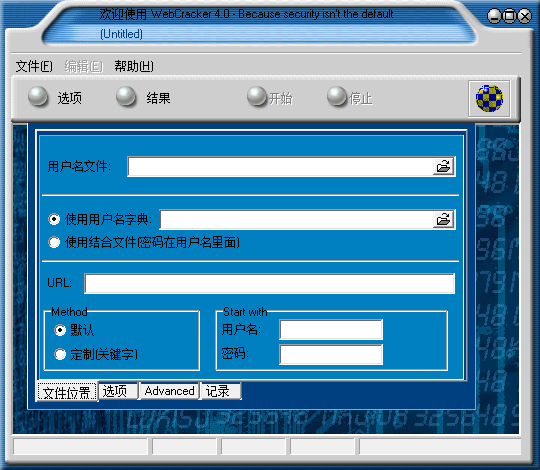 autocad中文破解版_樱花校园模拟器破解中文版_饥饿鲨进化破解中文版