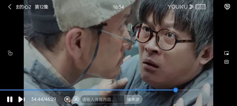 白云视频白云影视_白云视频影视在线观看_白云短视频